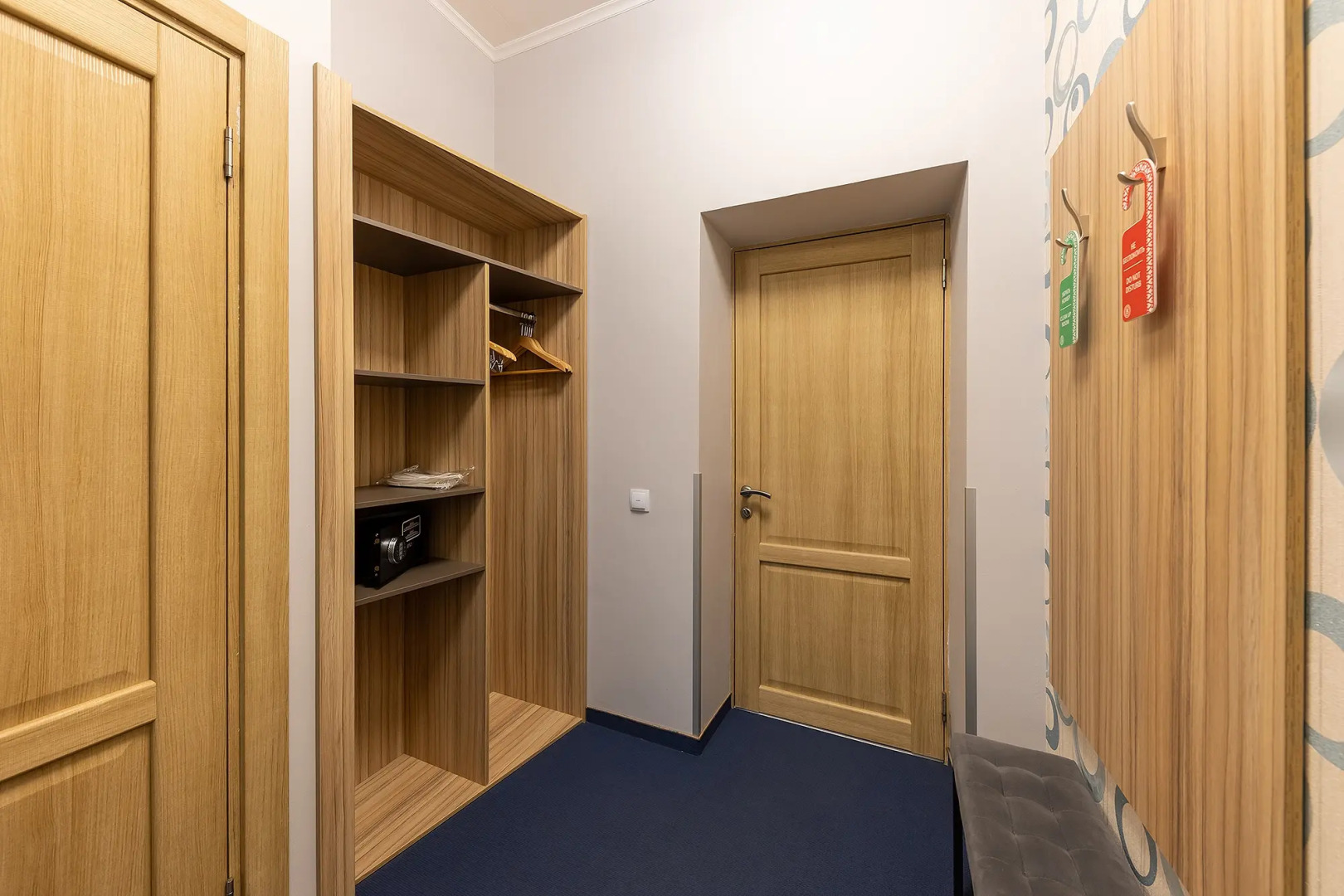 Отель Барселона