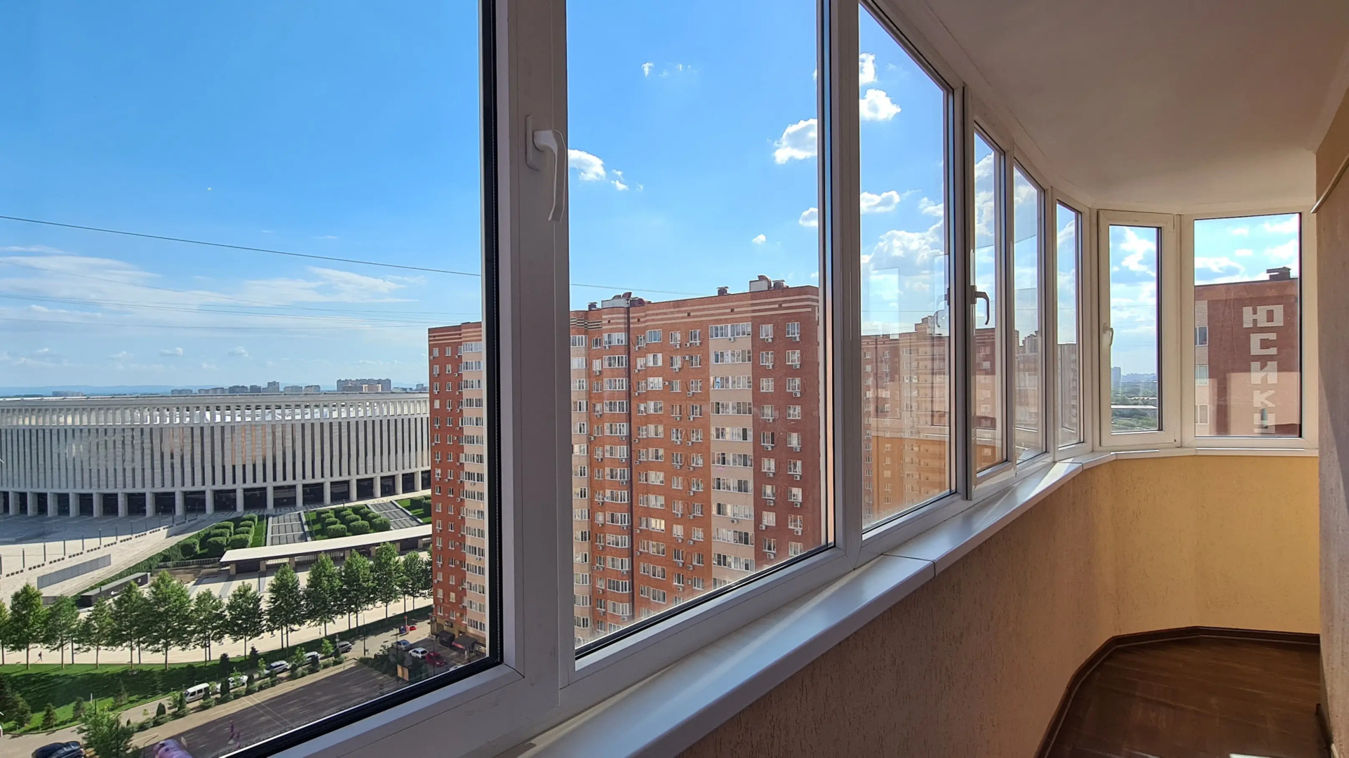 Апартаменты Dreamapart Вид на стадион Краснодар 4