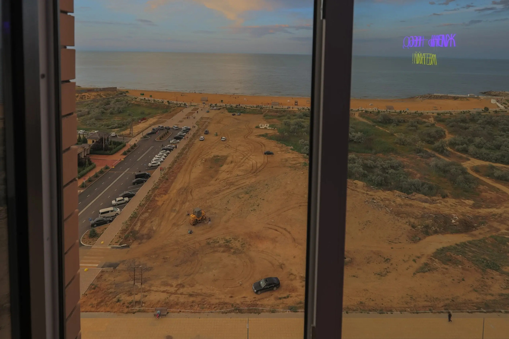 Апартаменты Mnogoneba