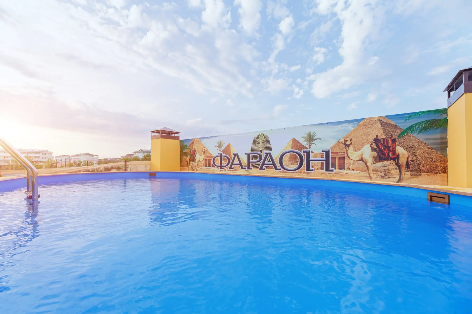 Гостевой дом Фараон