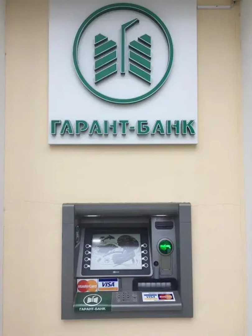 Гостиница Диоскурия