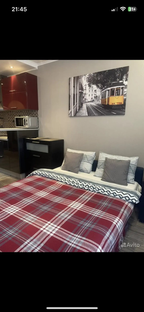 Апартаменты Квартира Студия