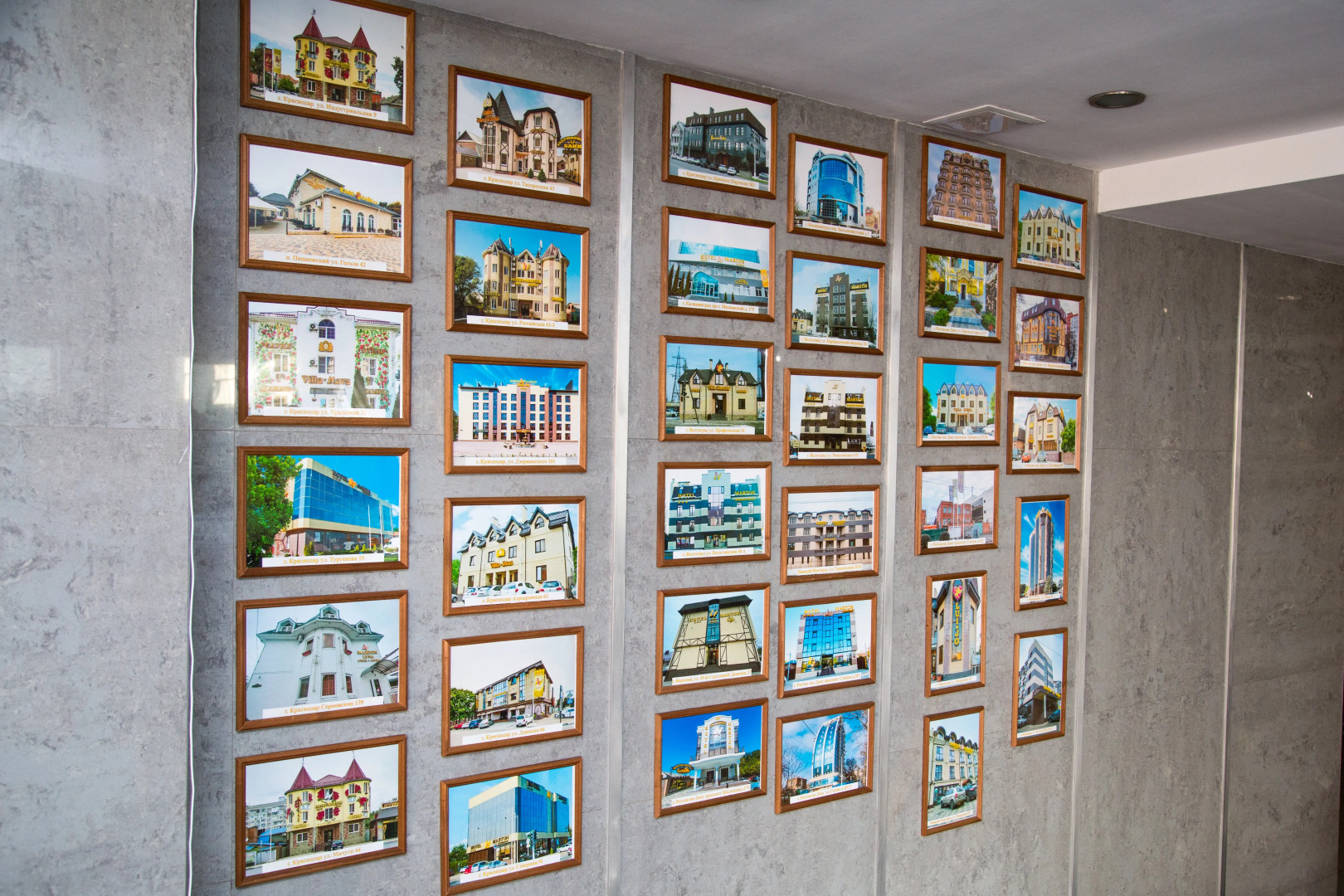 Гостиница Мартон Палас Калининград