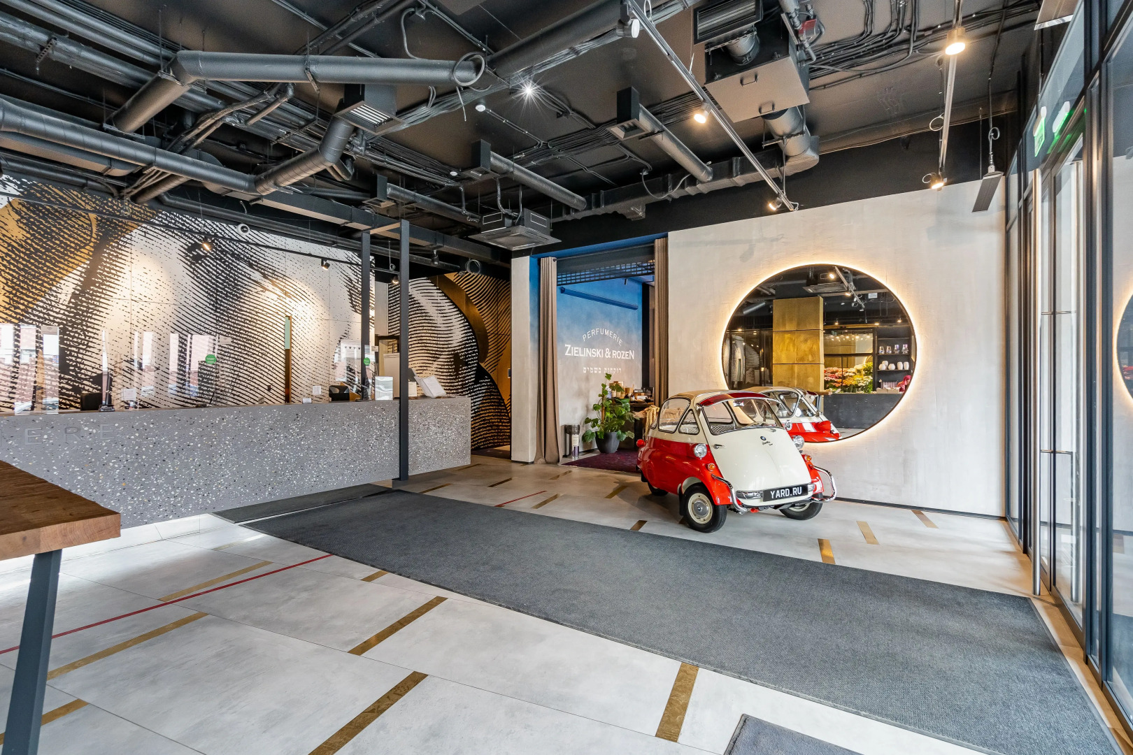 Апартаменты Sova Yard View Beige