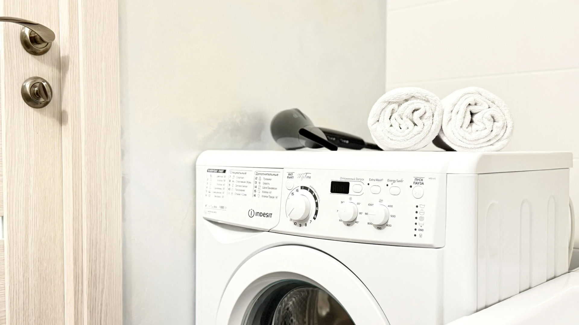 Апартаменты Hugge Place у Аквапарка Объект 56