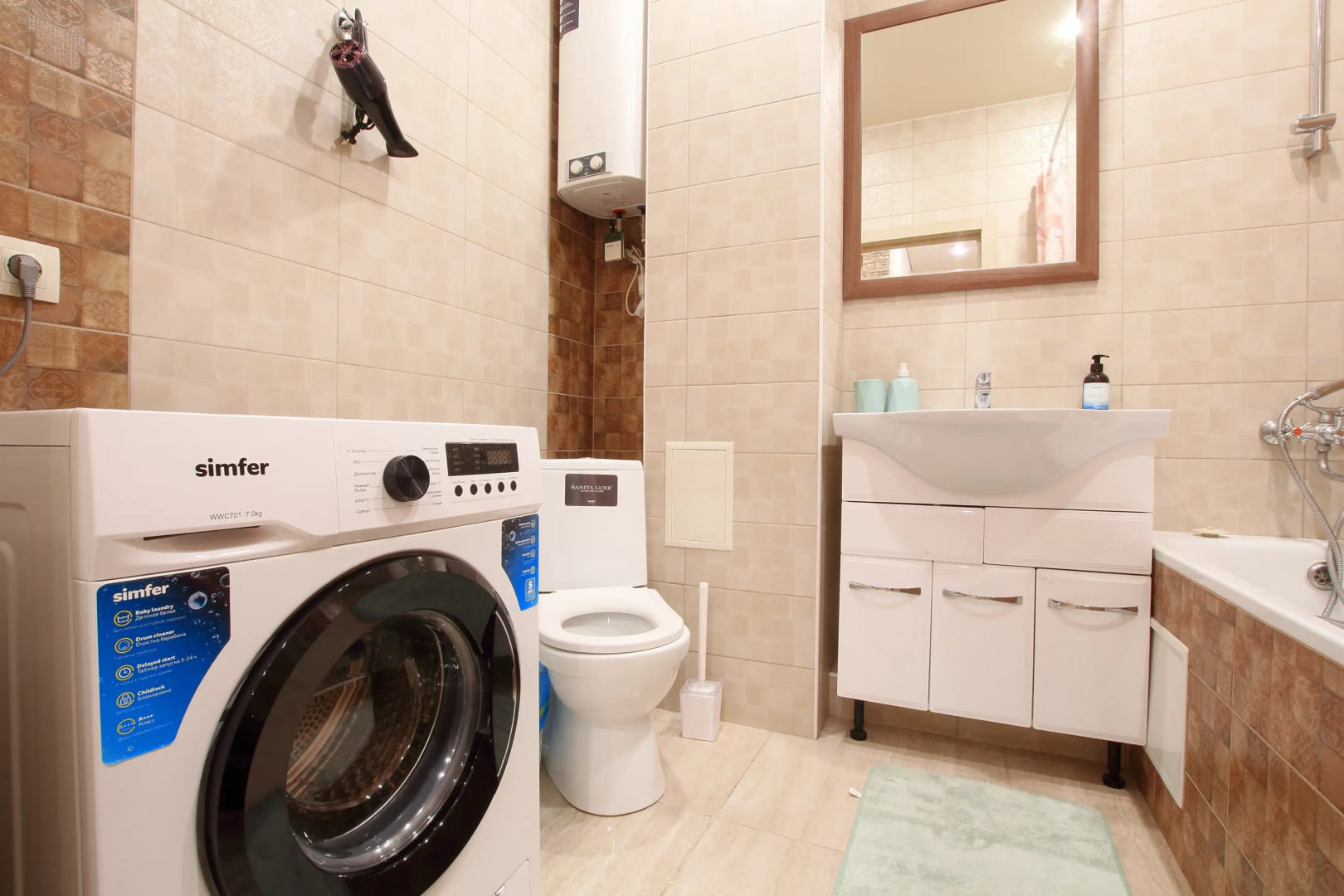 Апартаменты  в центре