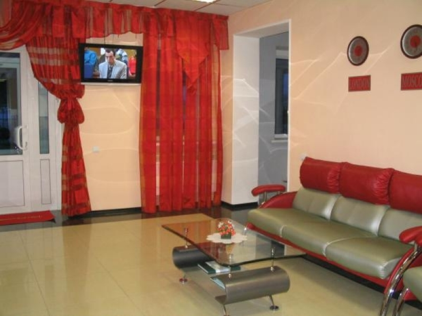 Отель Фотон