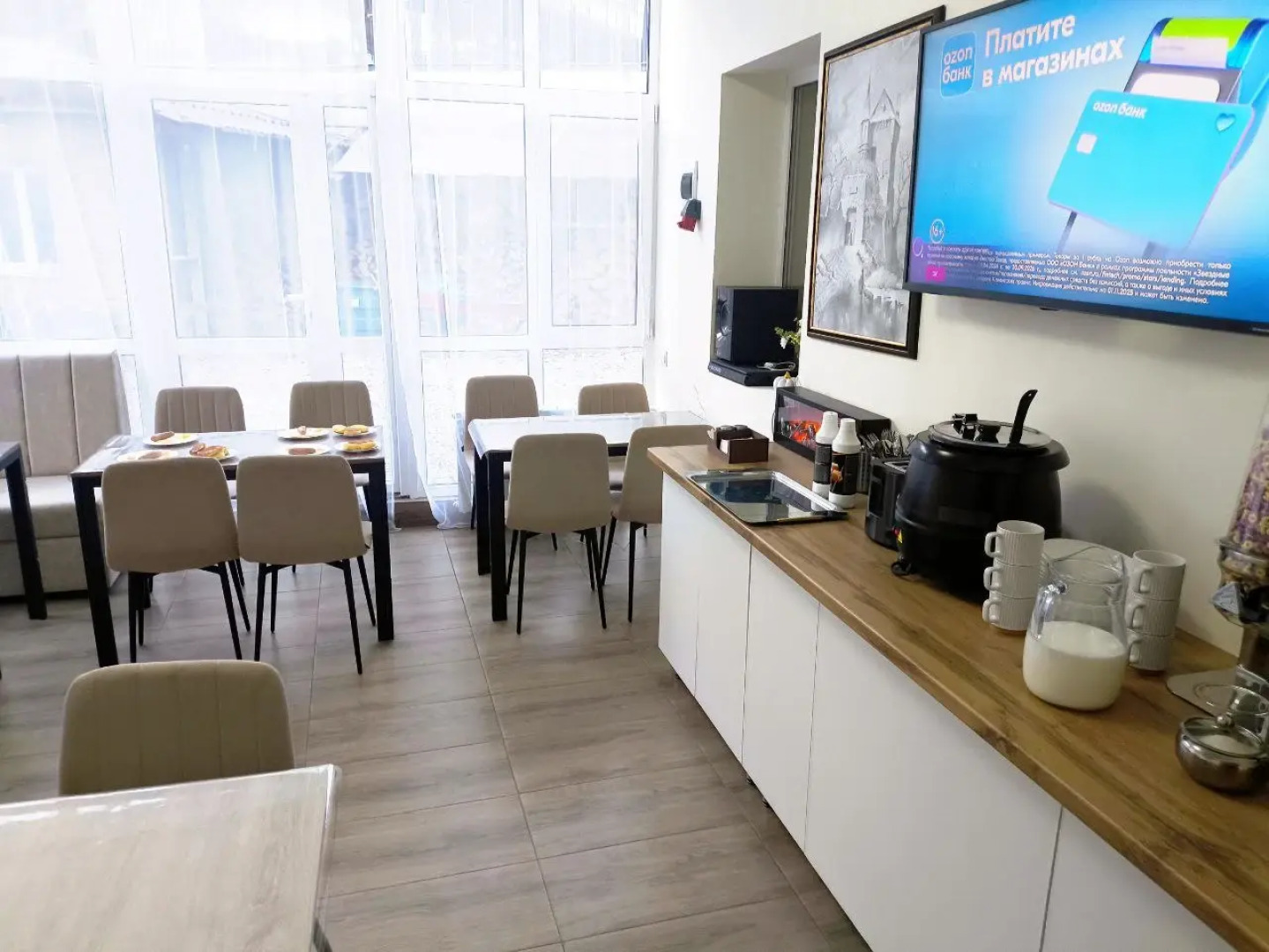 Мини-отель Феникс