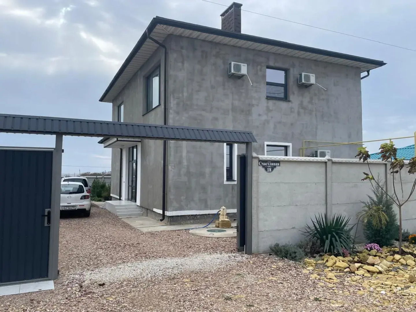 Гостевой Дом Мирабель