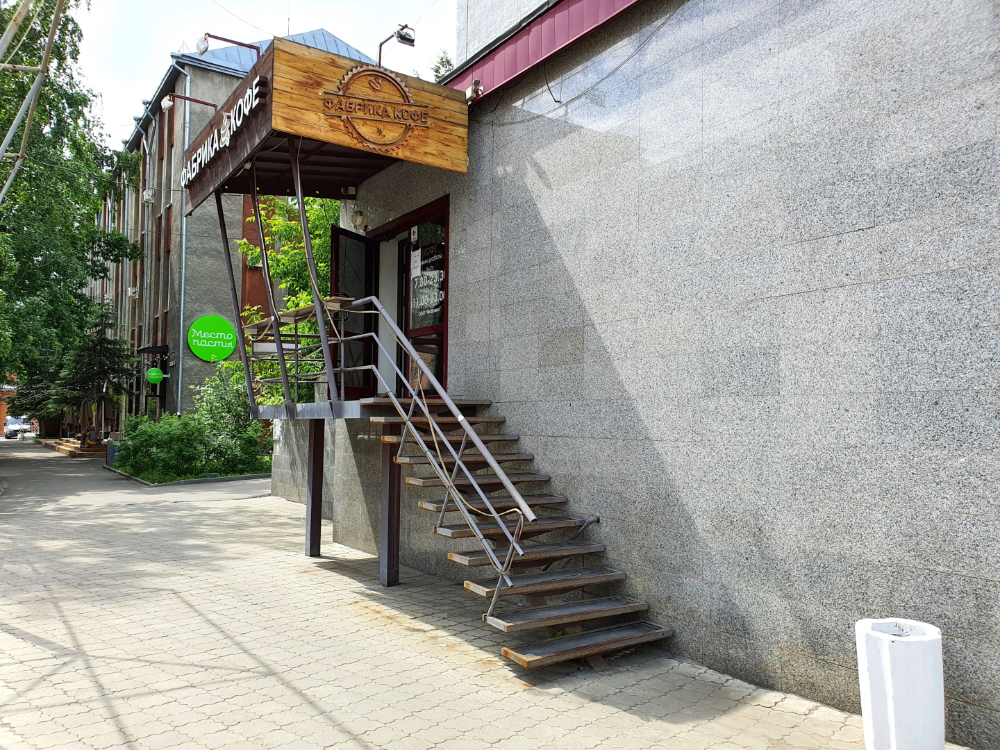 Апартаменты на Проспект Ленина 27а