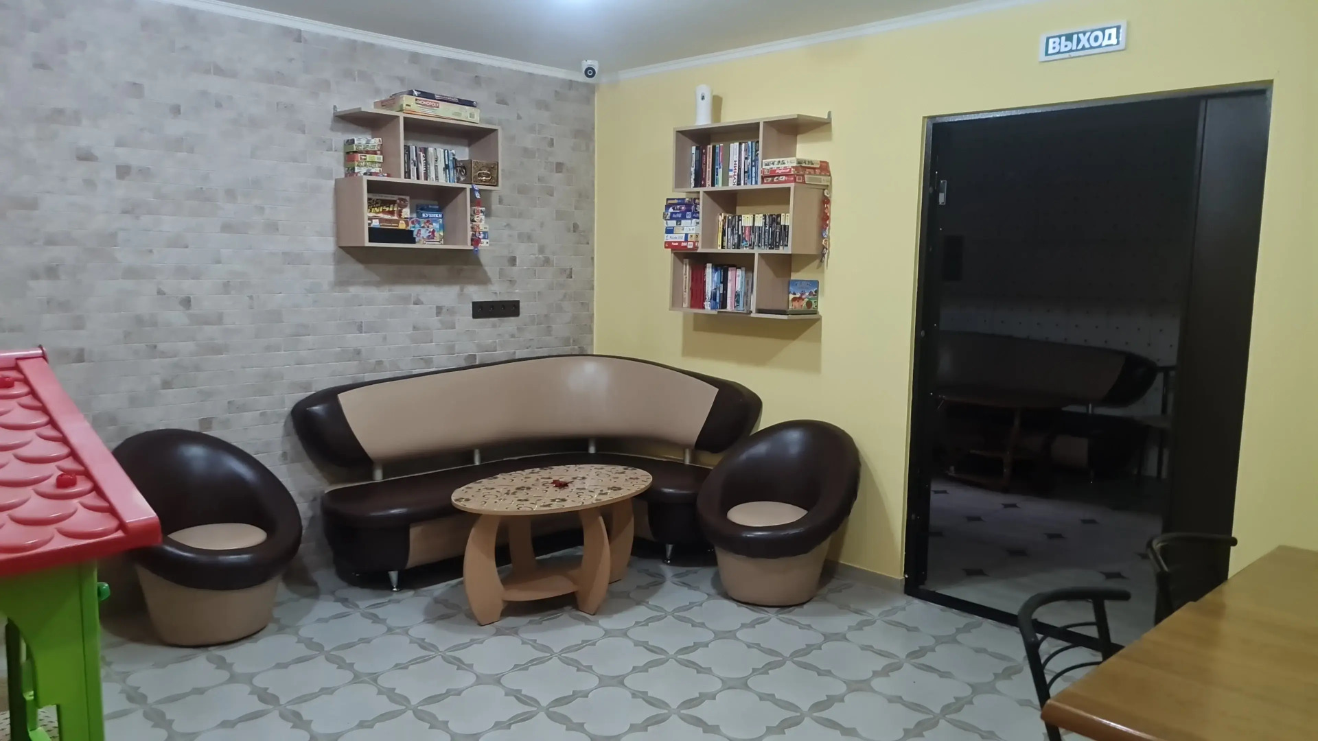 Мини-Отель ДельфиниЯ