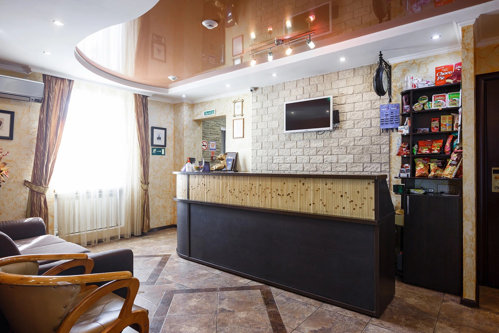 Мини-Отель Золотая Мельница