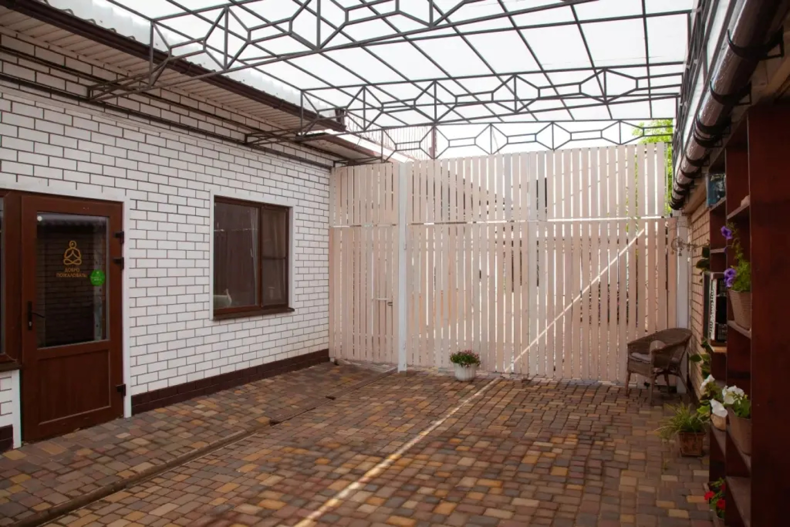 Гостевой дом «Мой дом»