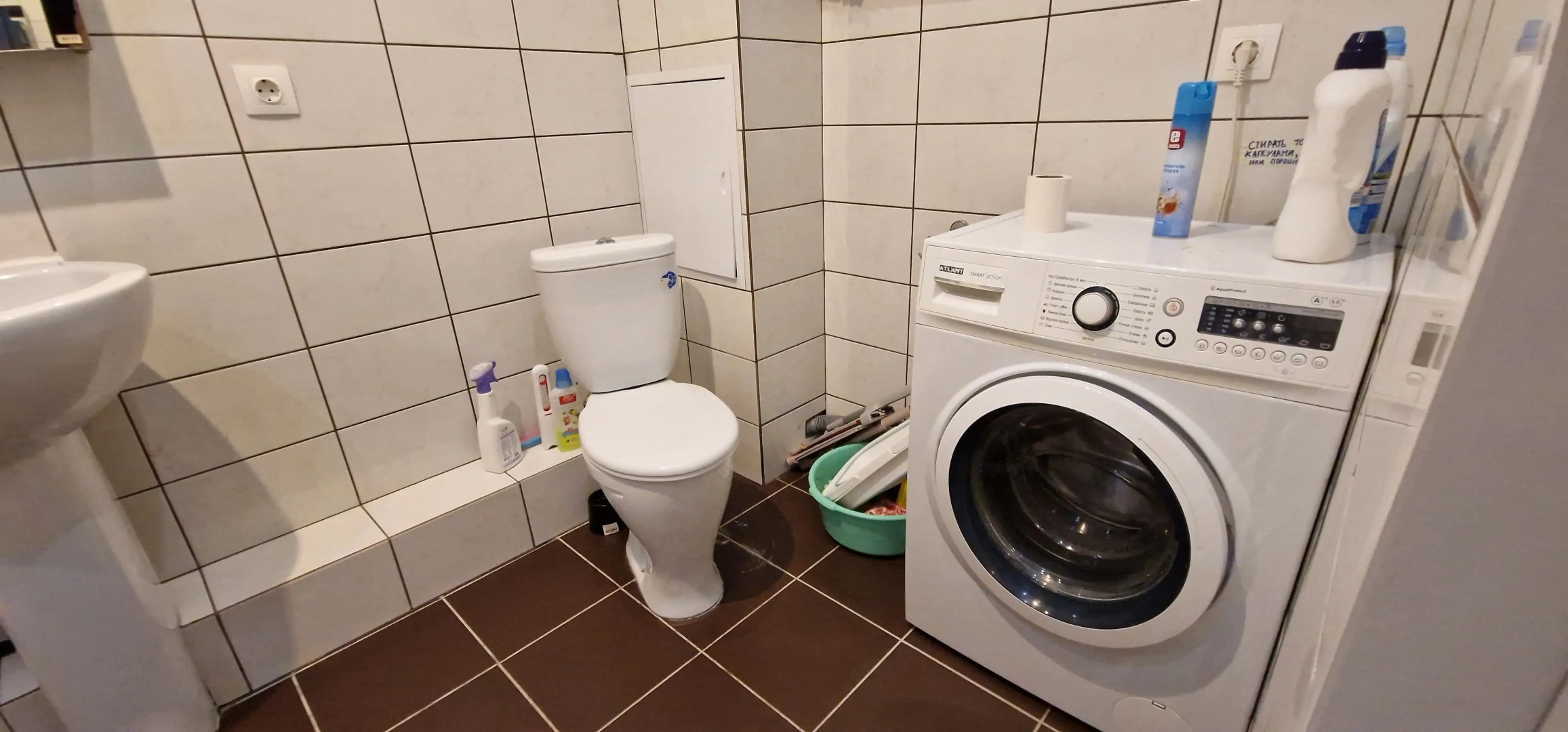 Квартира 25 Лет Октября Истра Посуточно