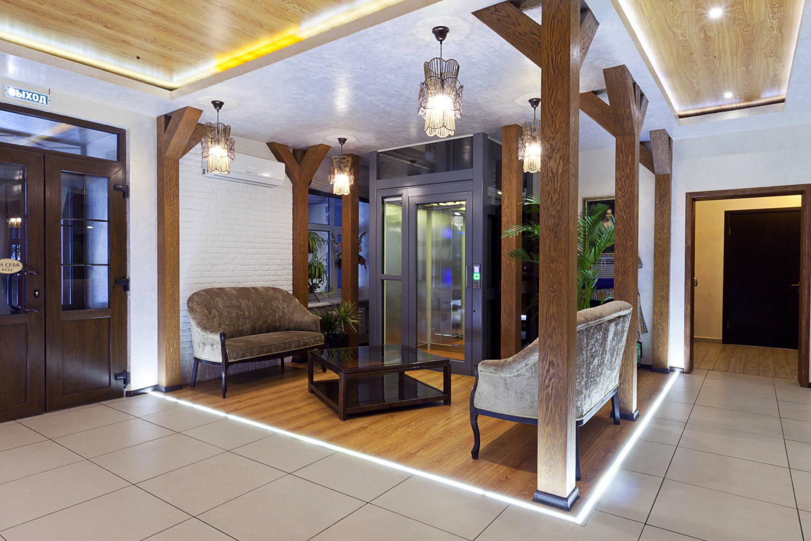 Арт-отель Пушкино