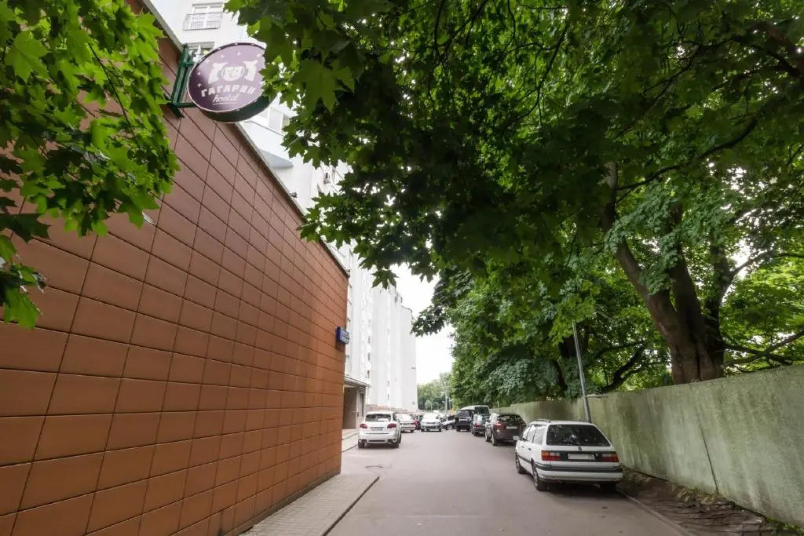 Хостел Гагарин