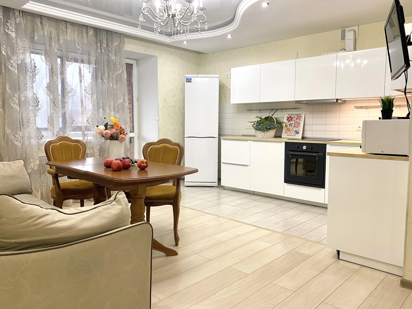 Апартаменты uTrip Sidney