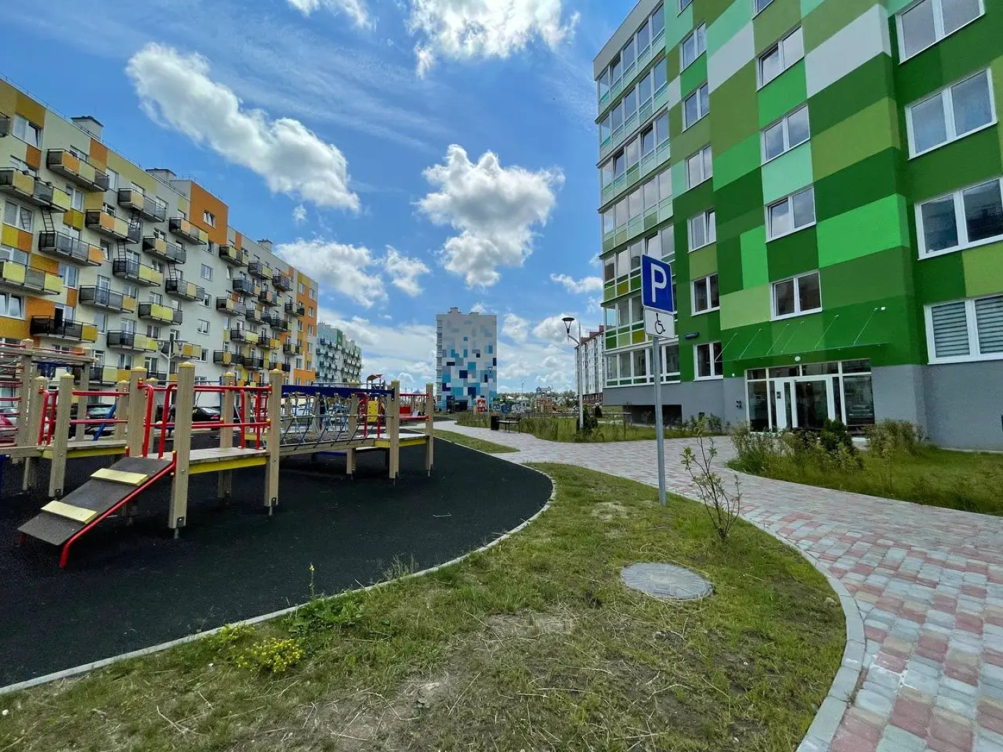 Квартира Мятная