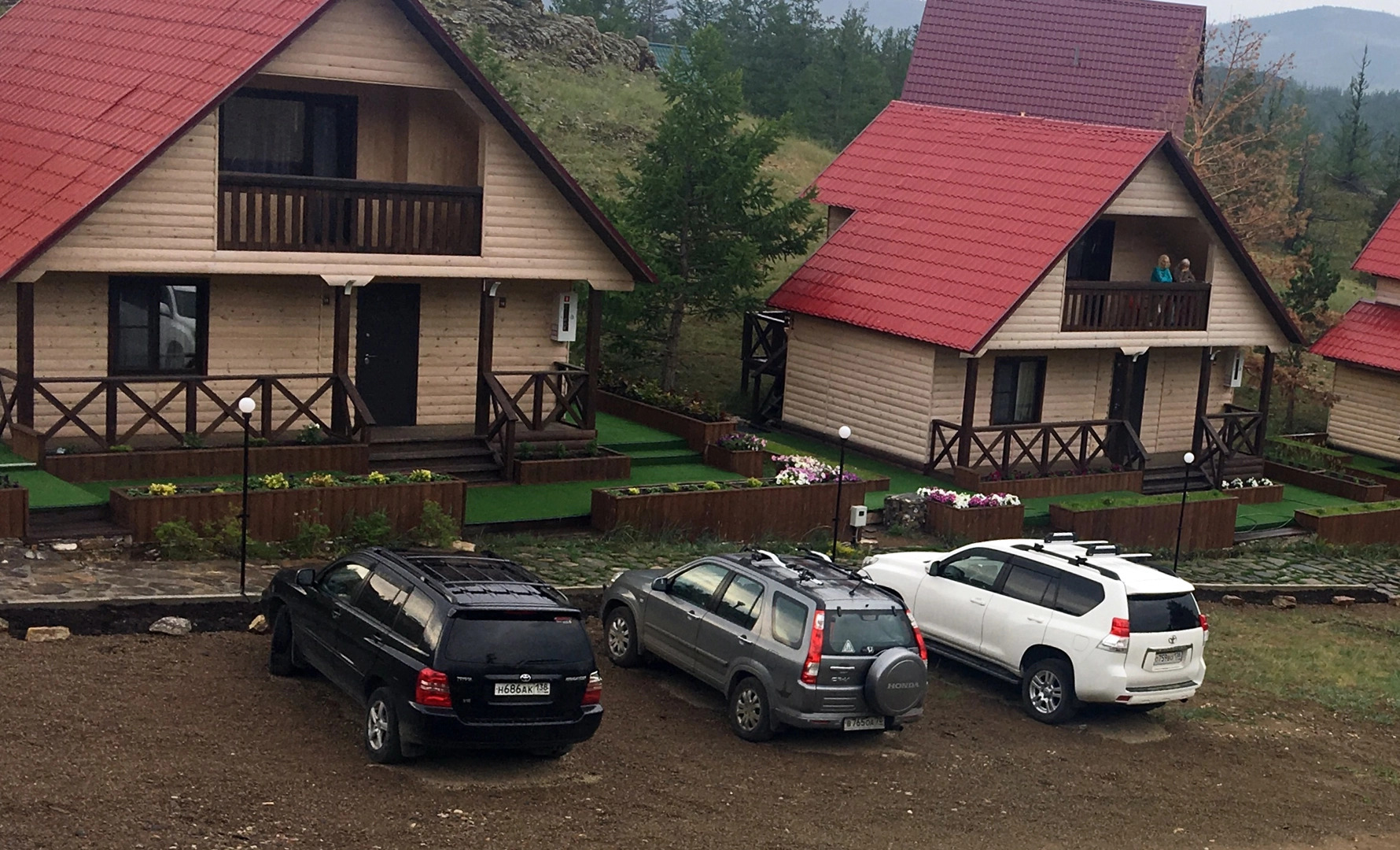 База Отдыха Байкал Дар