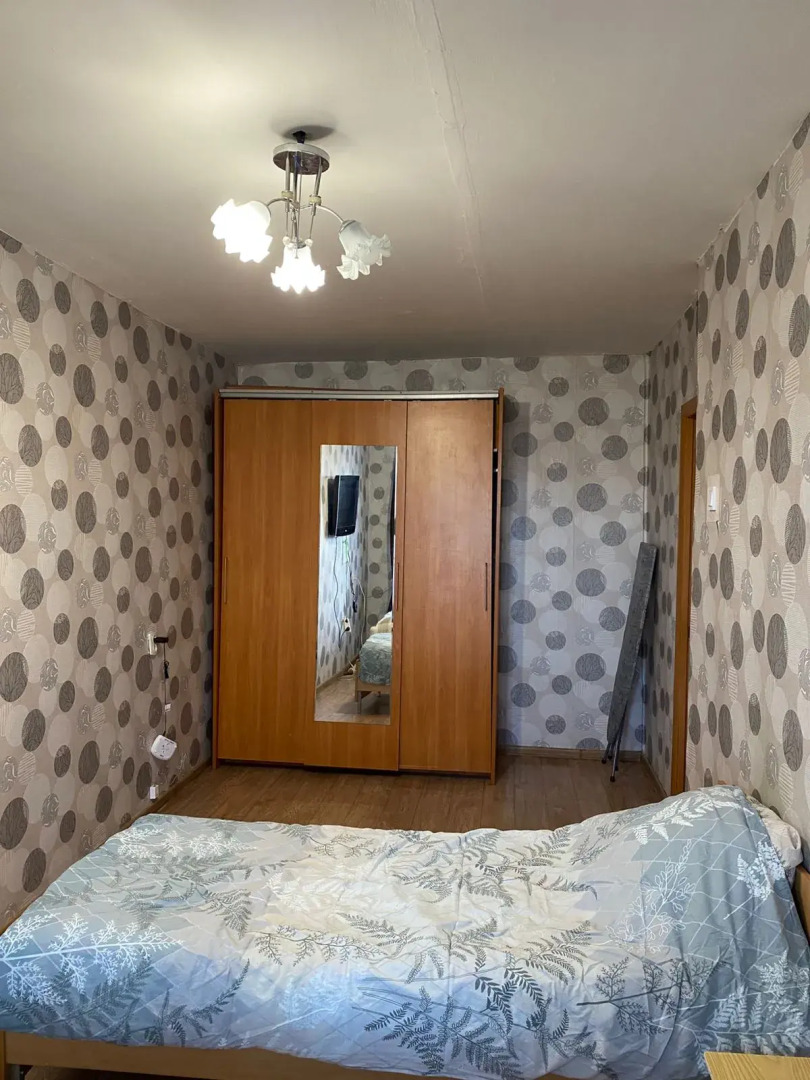 Квартира уютная