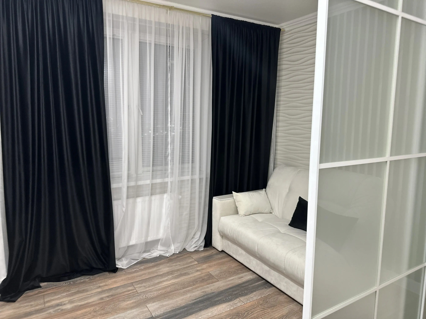 Квартира Уютная квартира