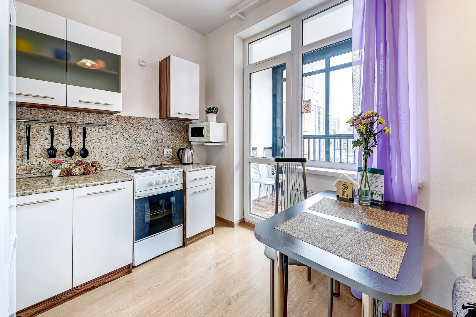 Апартаменты Балтийская Жемчужина