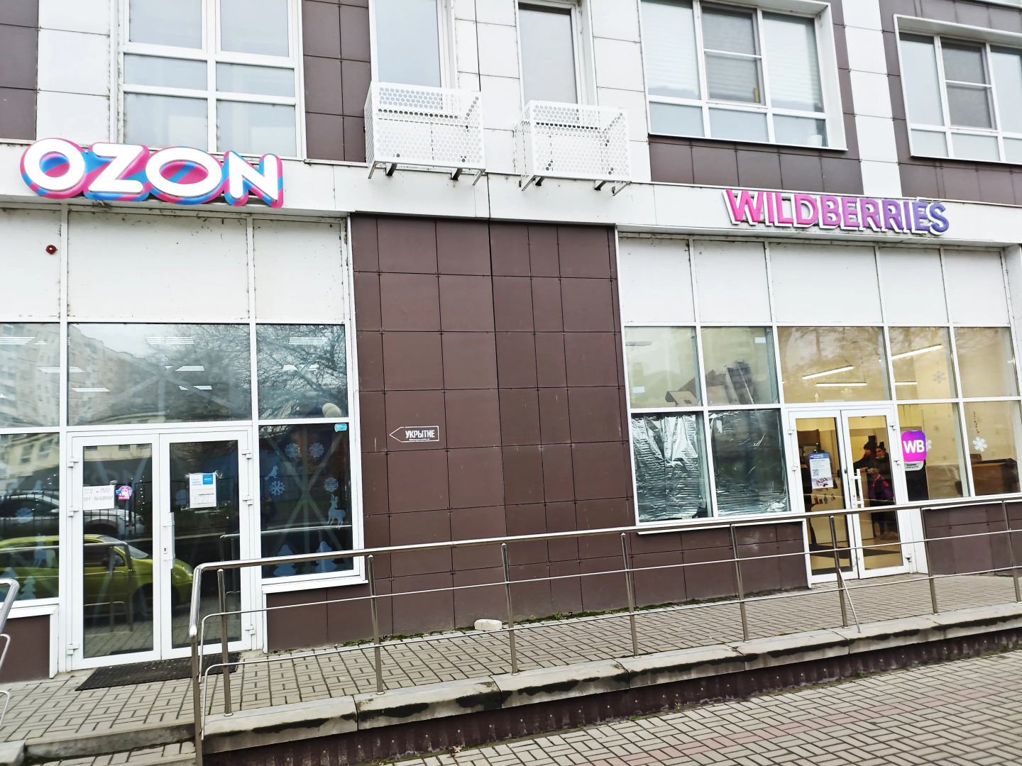 Квартира Комфортабельная в центре Белгорода