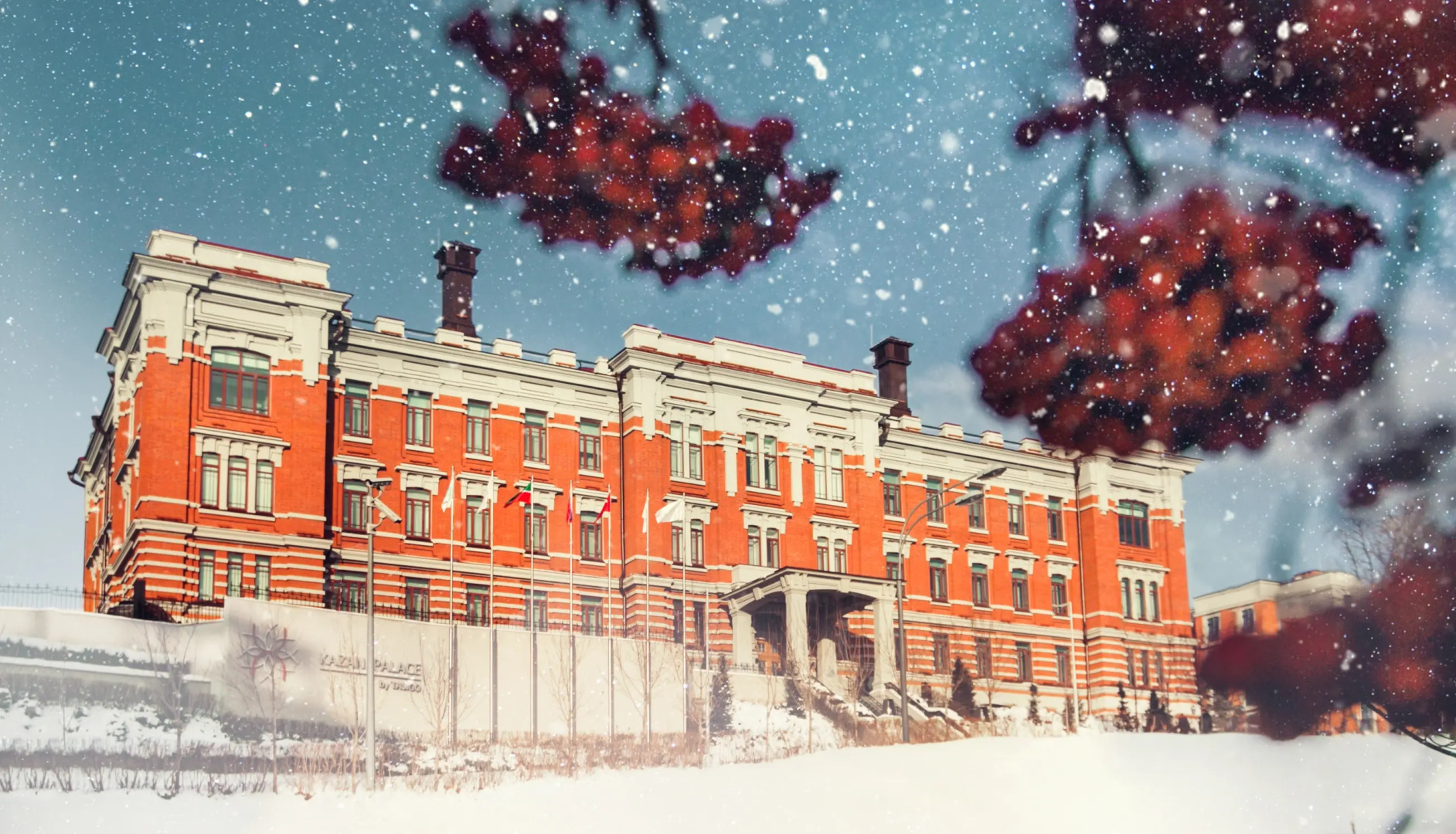 Отель  Kazan Palace by Tasigo
