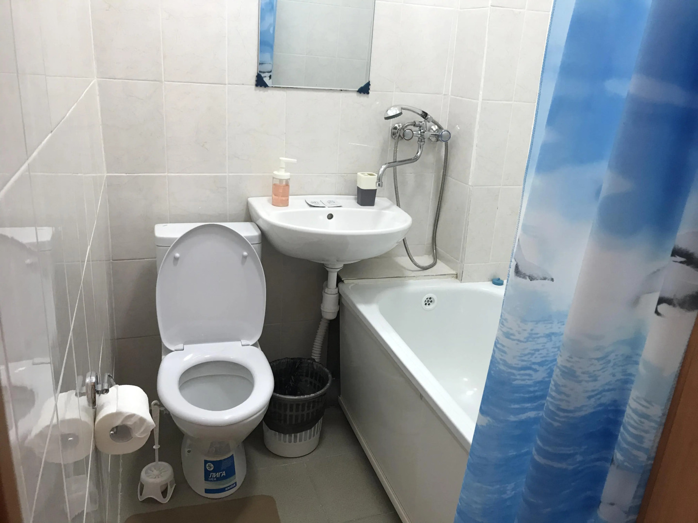 Гостевой дом Яблонька