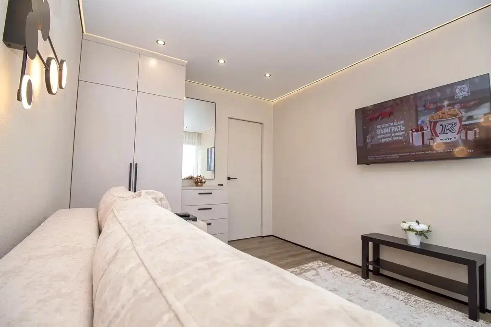 Квартира FSF Эксклюзивная Дизайнерская Двушка В Центре