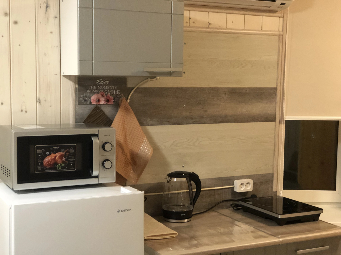 Частный Дом Уют