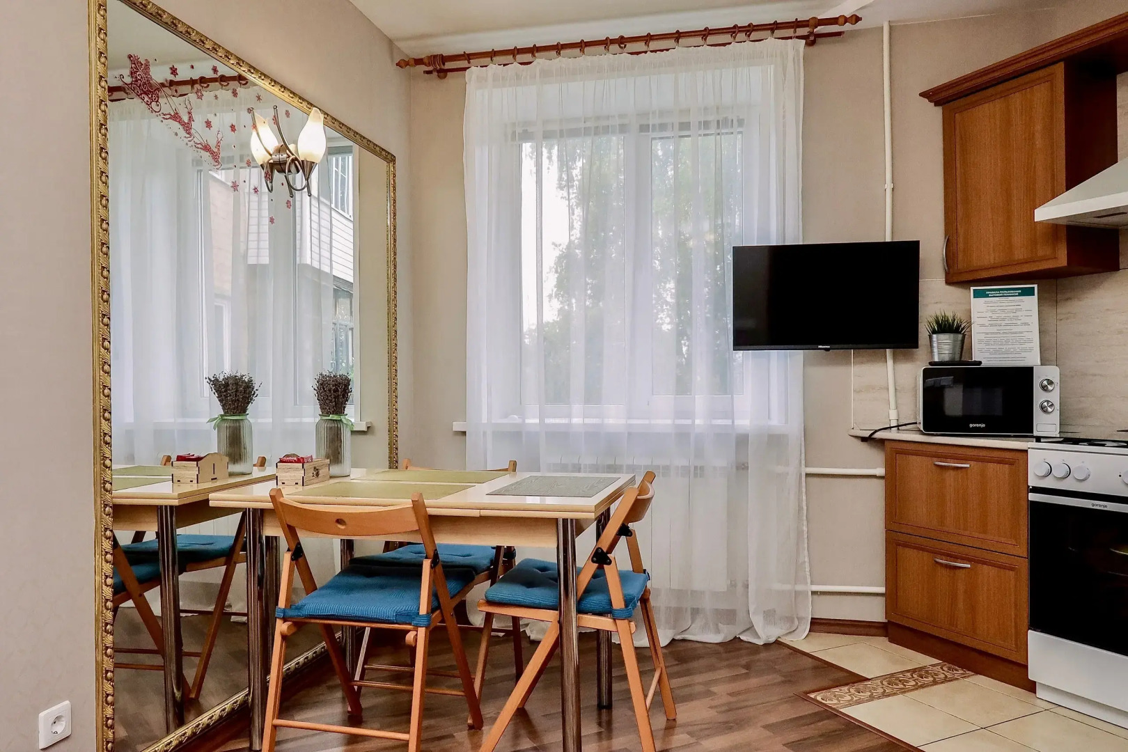 Квартира 2К у Президентского Дворца на Центральной Площади