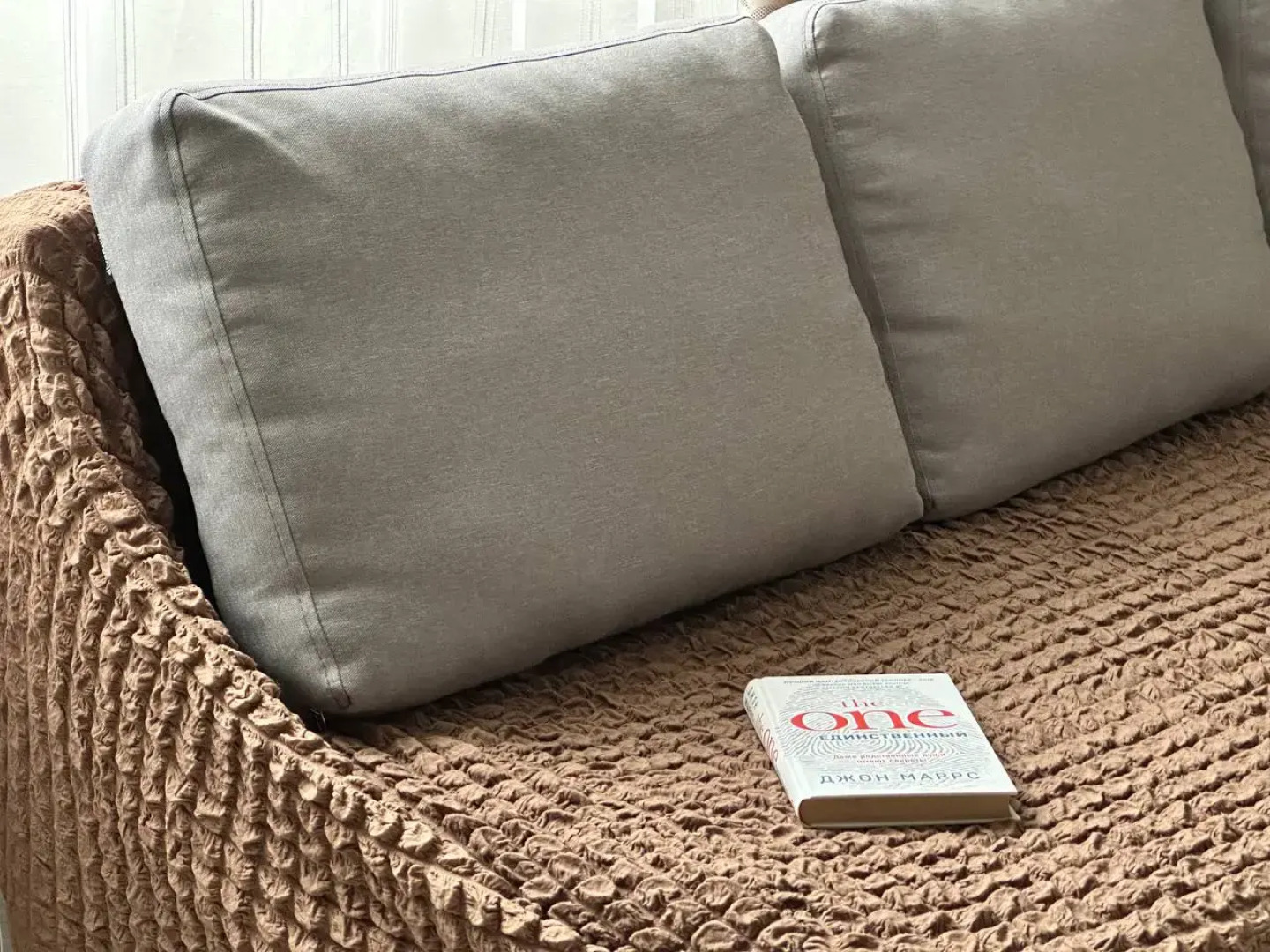 Апартаменты Runway Apartments