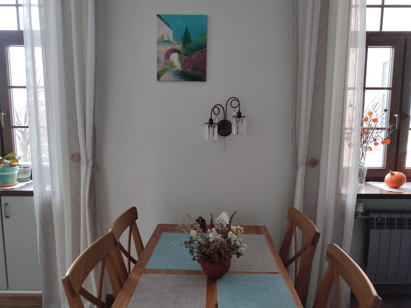 Апартаменты Мариинка