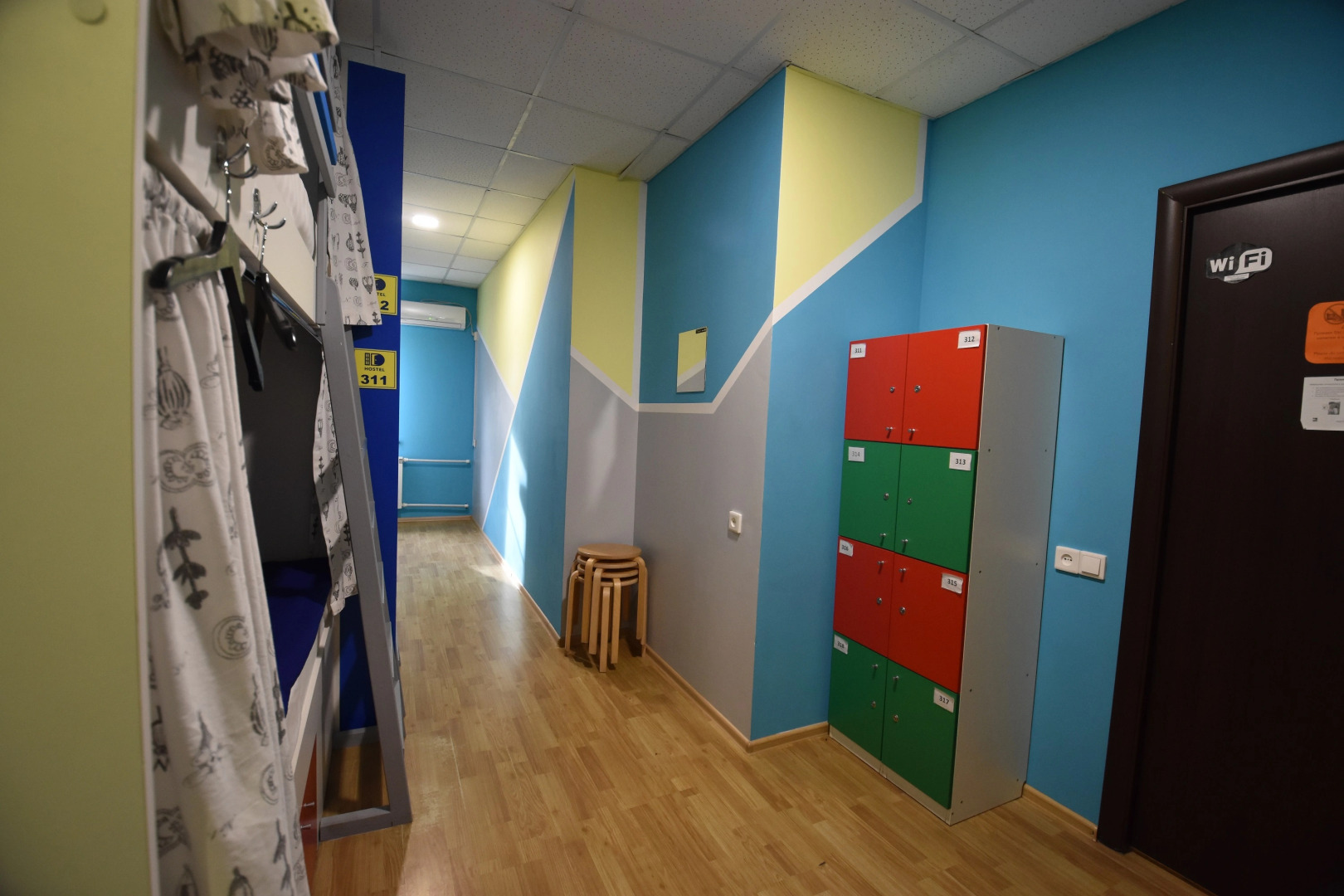 Хостел Ай-Ди