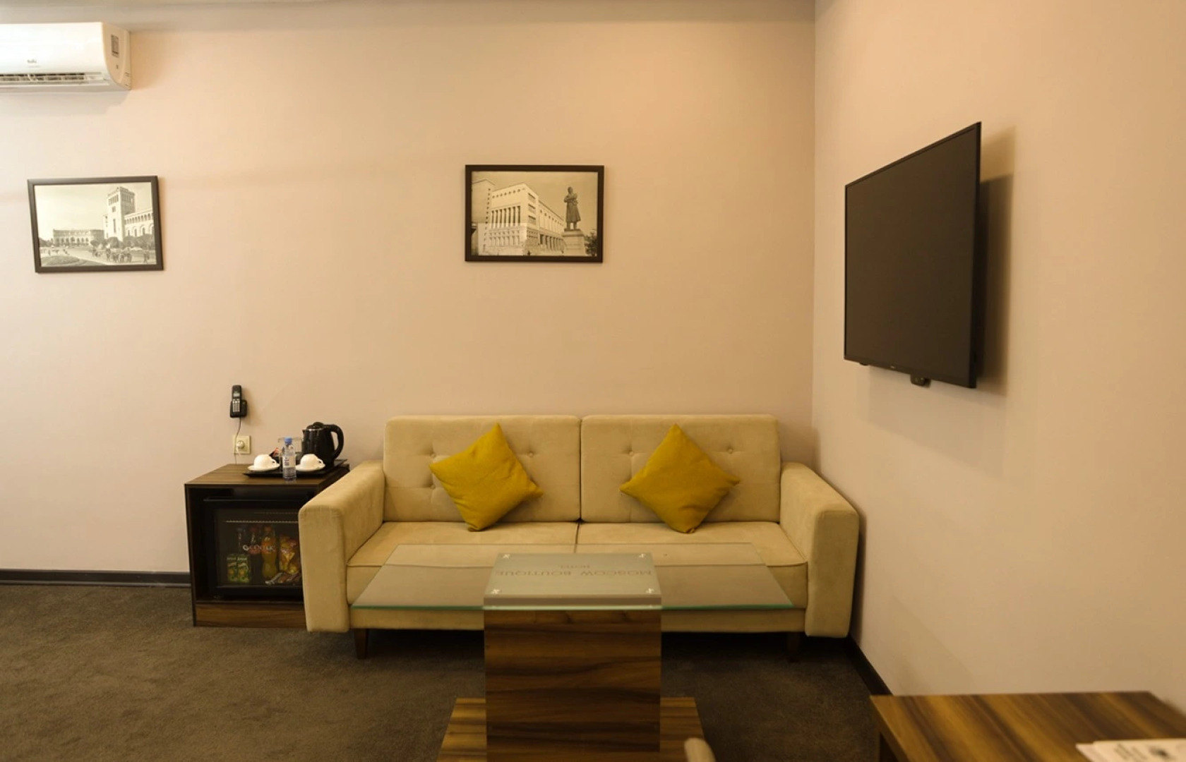 Отель Moscow Boutique Hotel