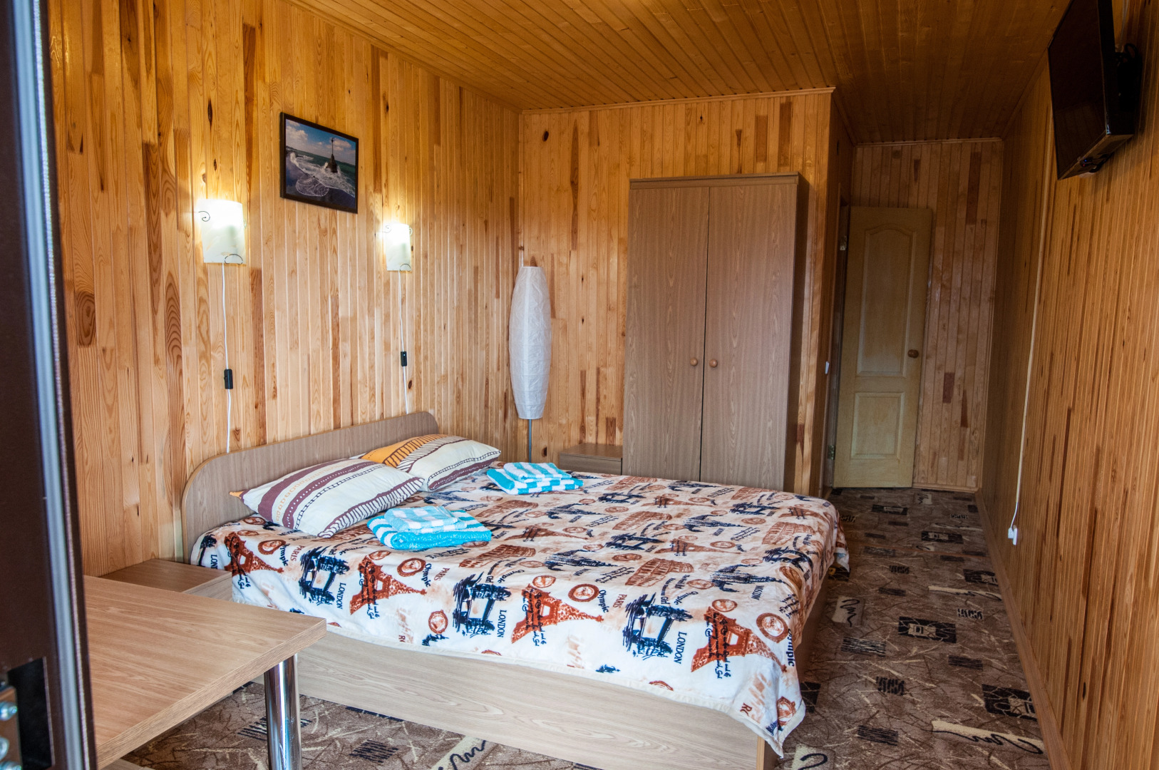 Гостевой Дом Приют Странника