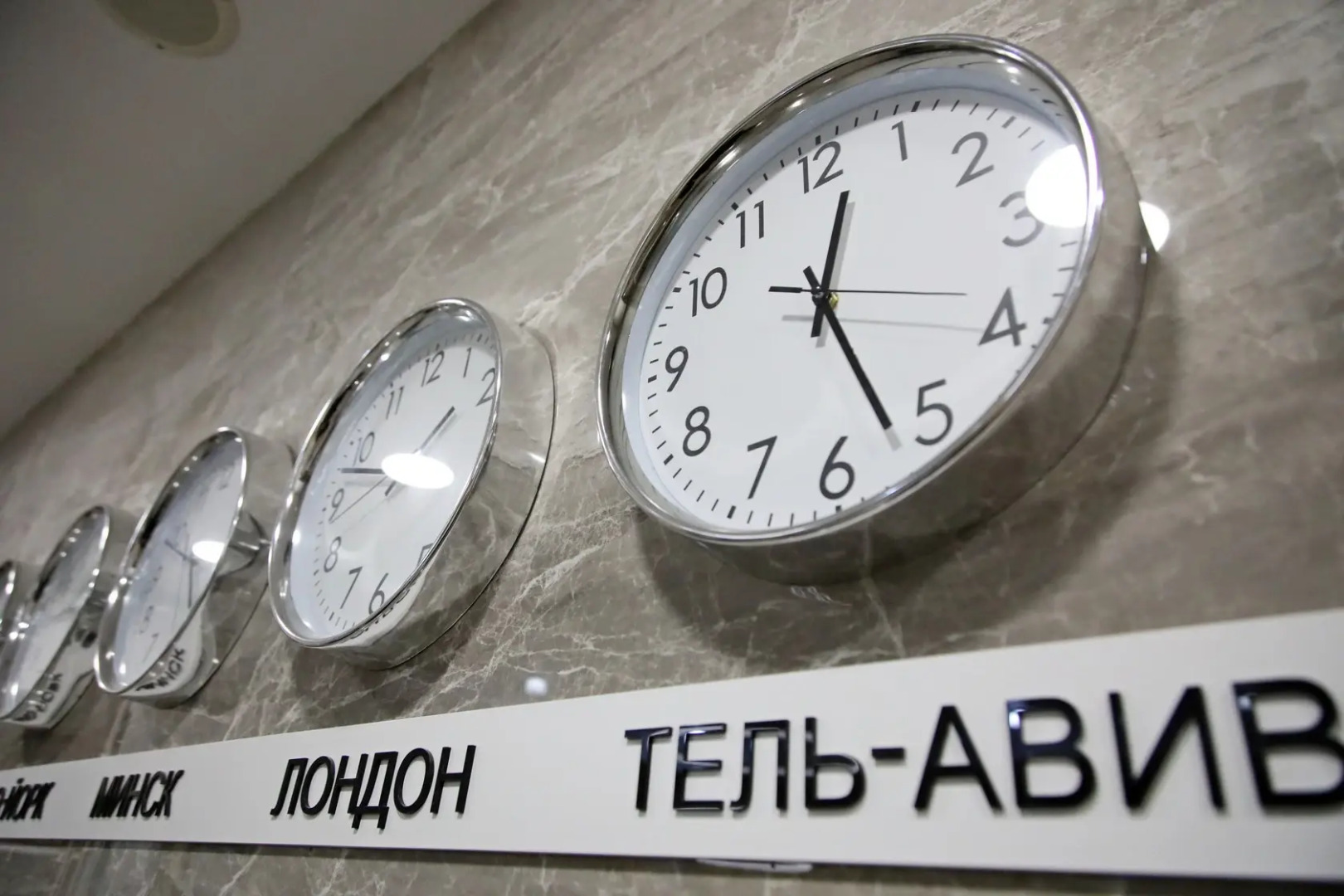 Отель Турист