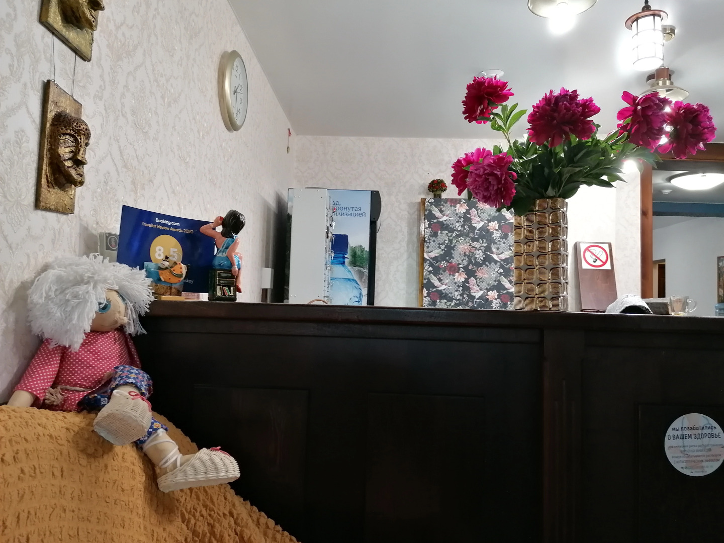 Отель на Звездинской