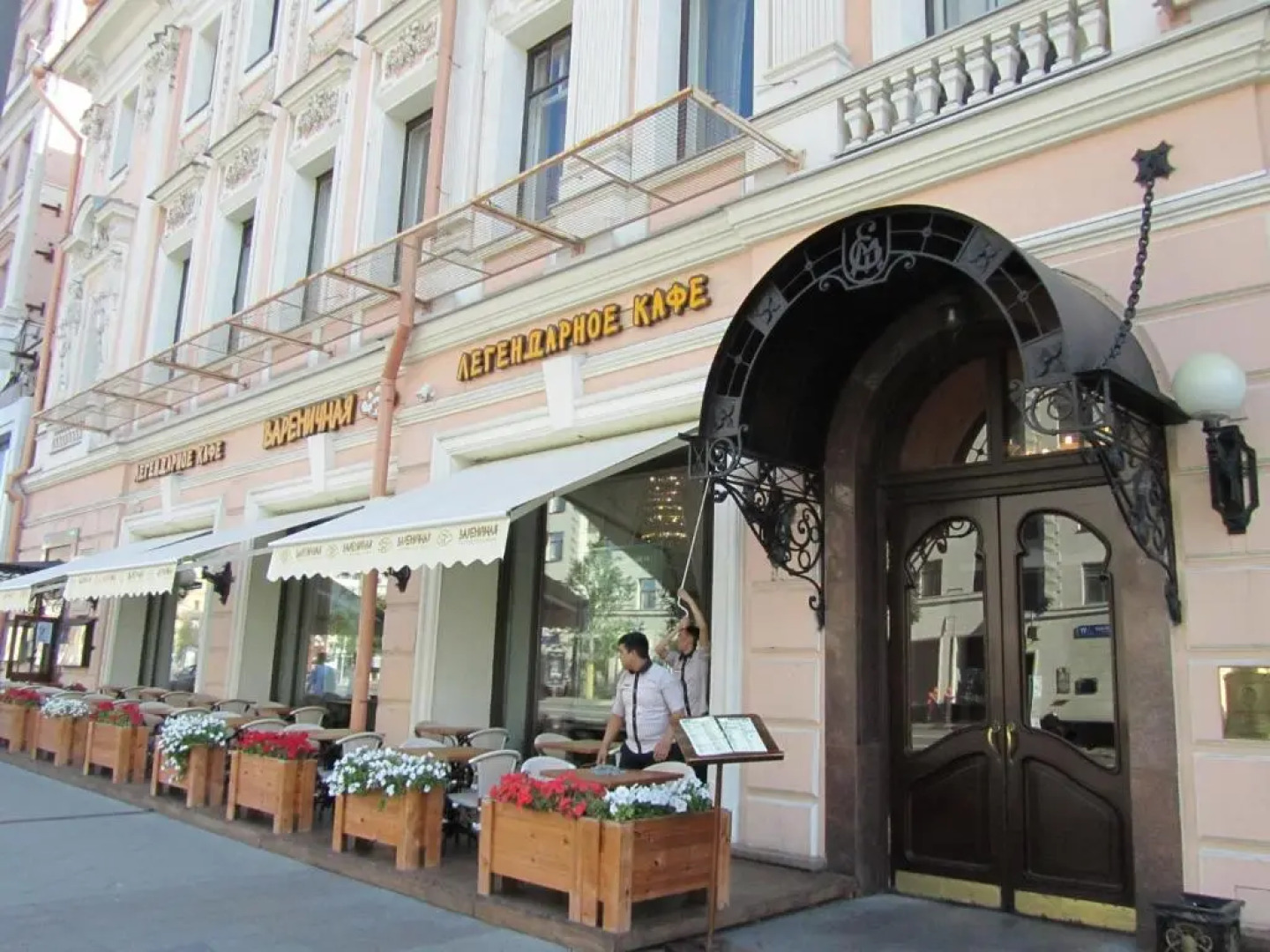 Апартаменты у Пушкинской и видом на Тверскую улицу