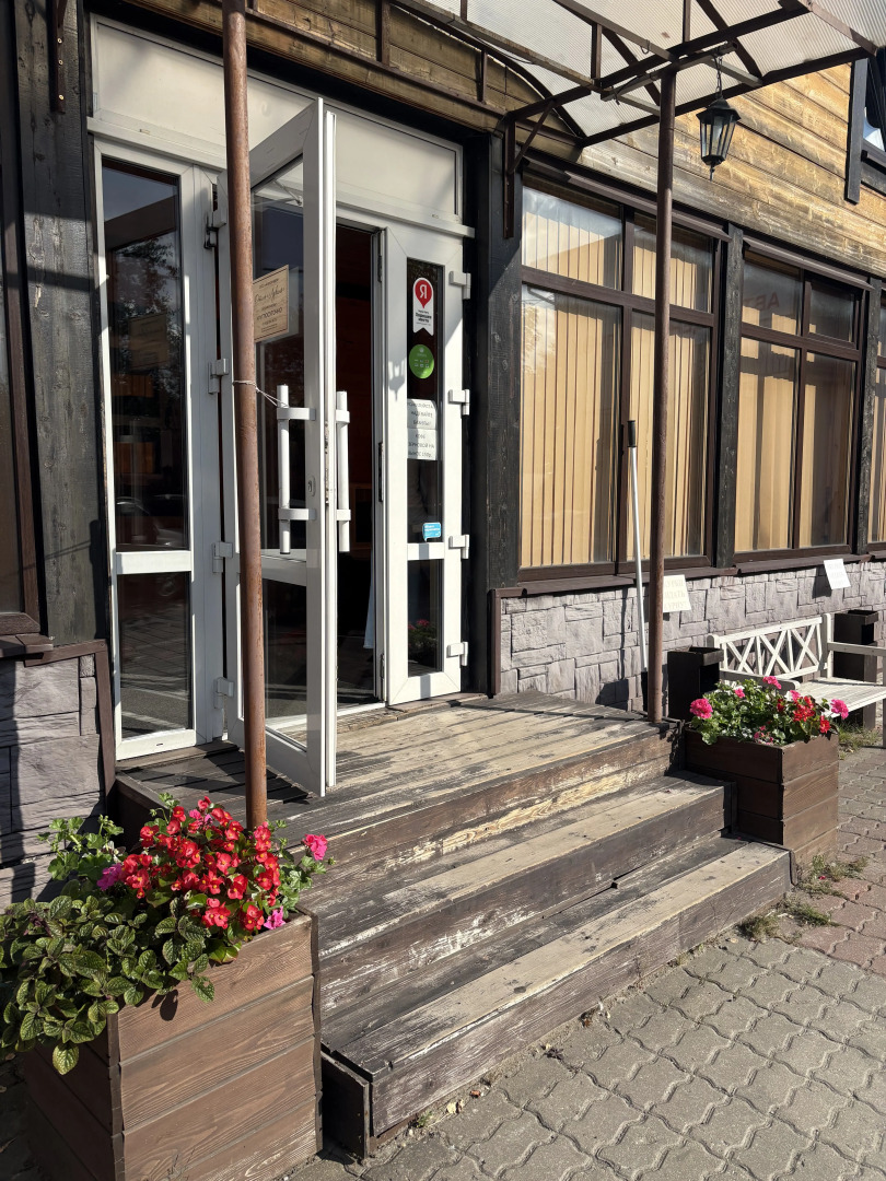 Отель Лукино