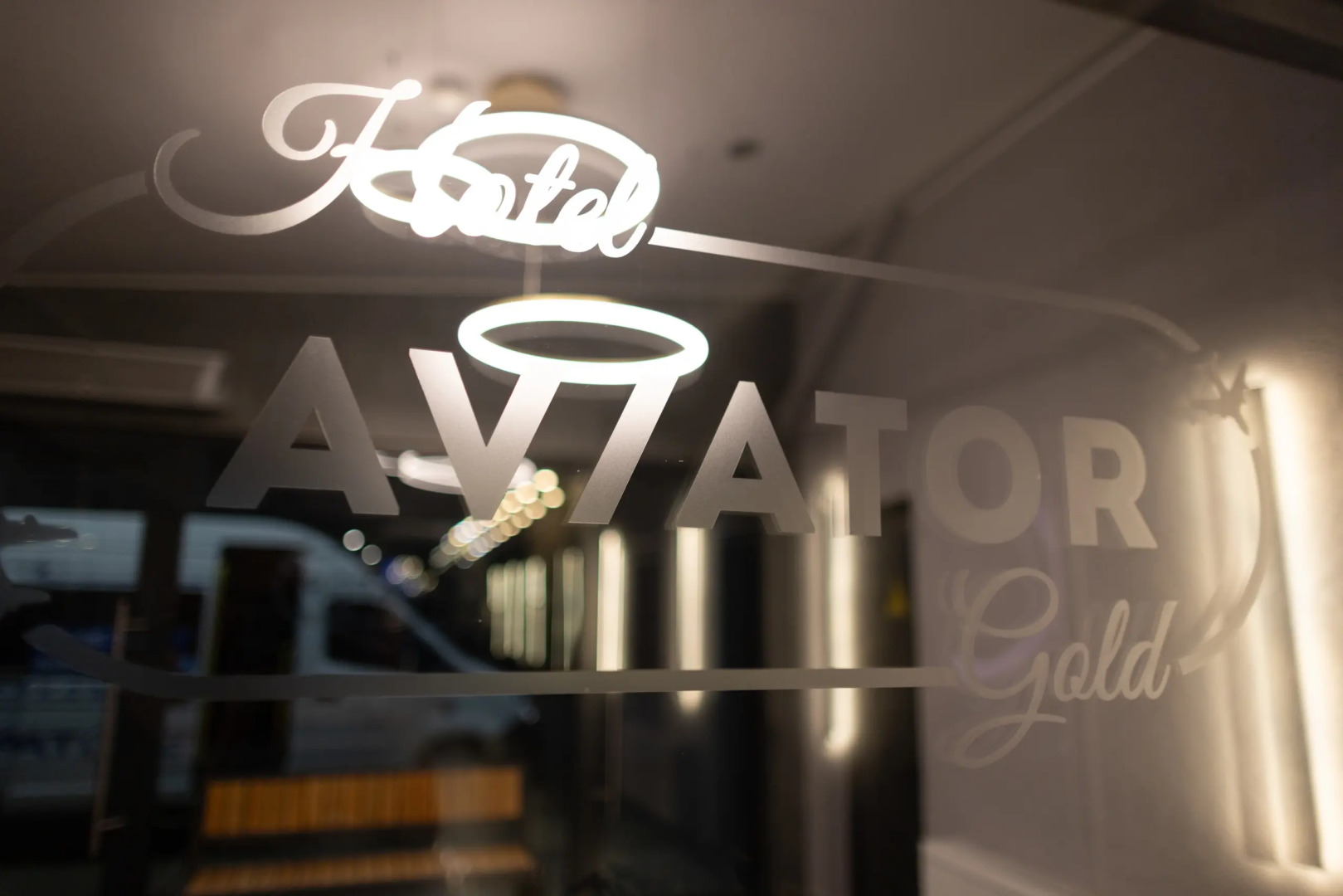 Отель Авиатор