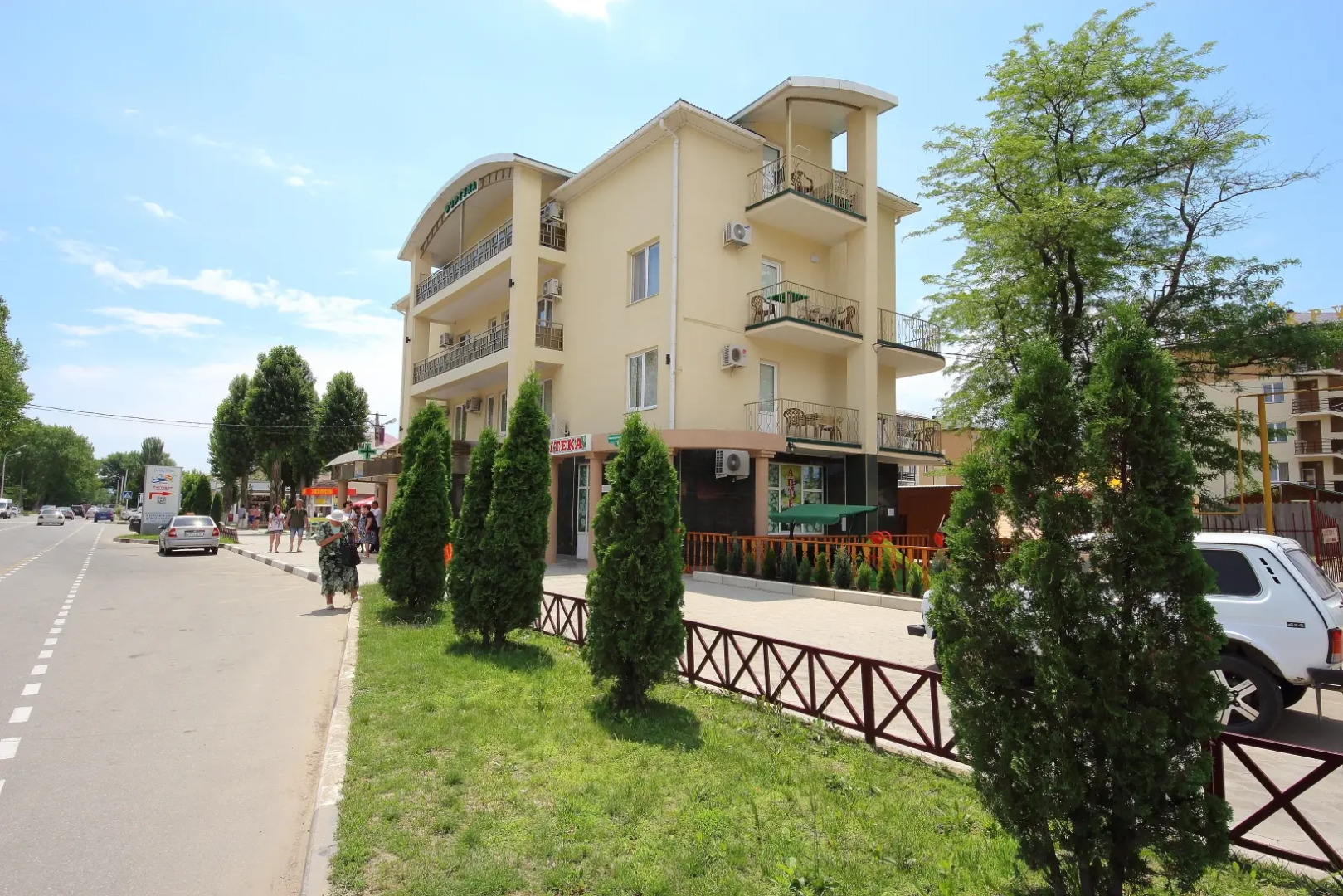 Гостевой дом Фортуна