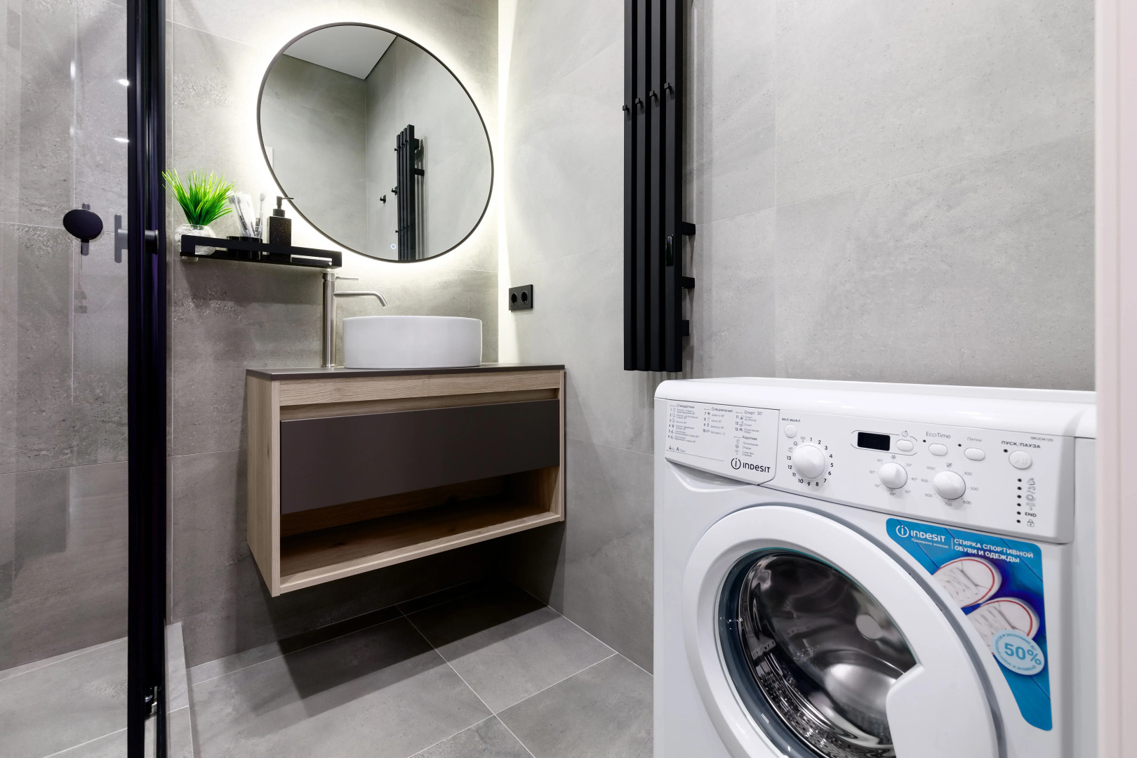 Квартира комфортная ЖК Левобережный