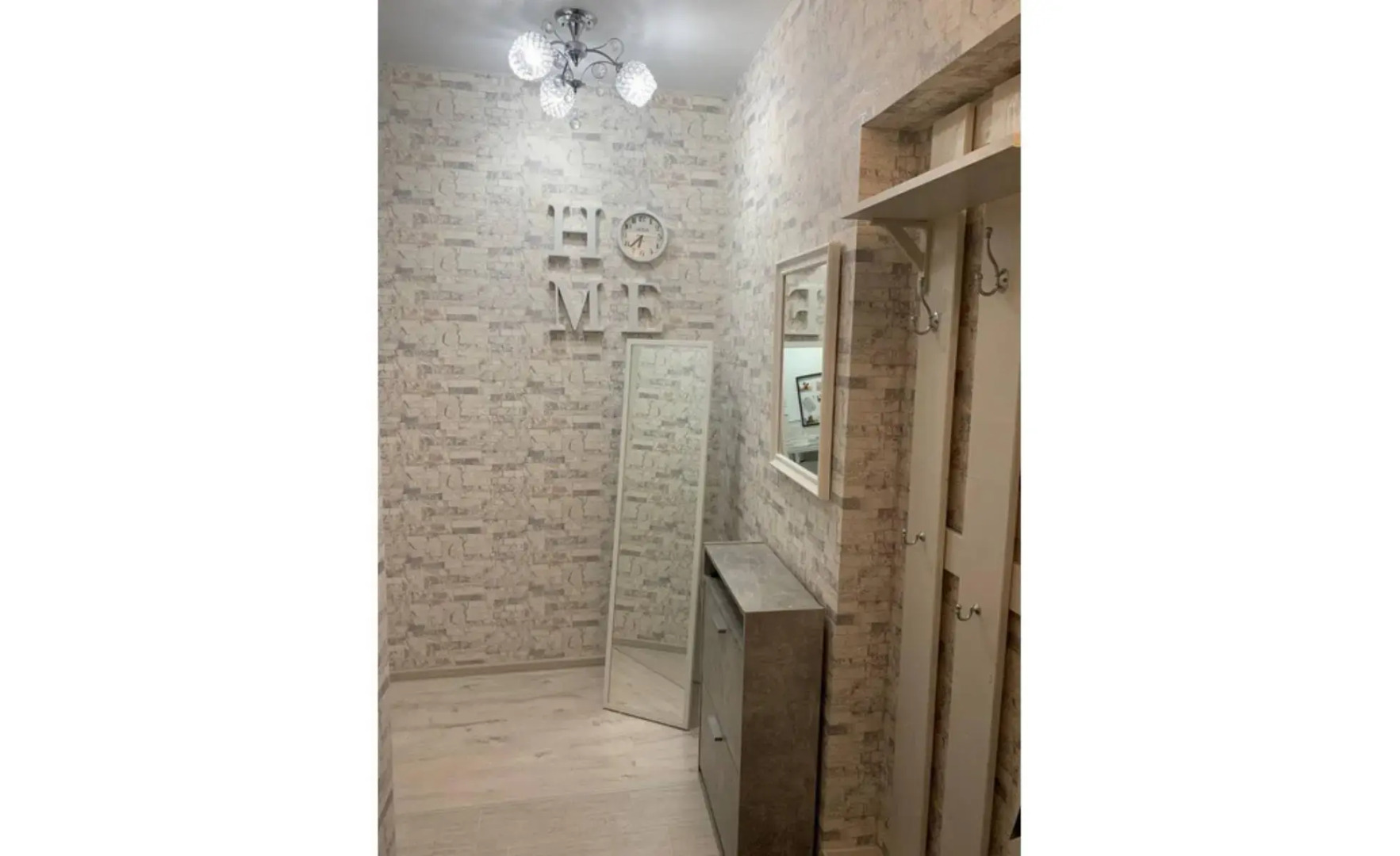 Апартаменты Никитинская 23