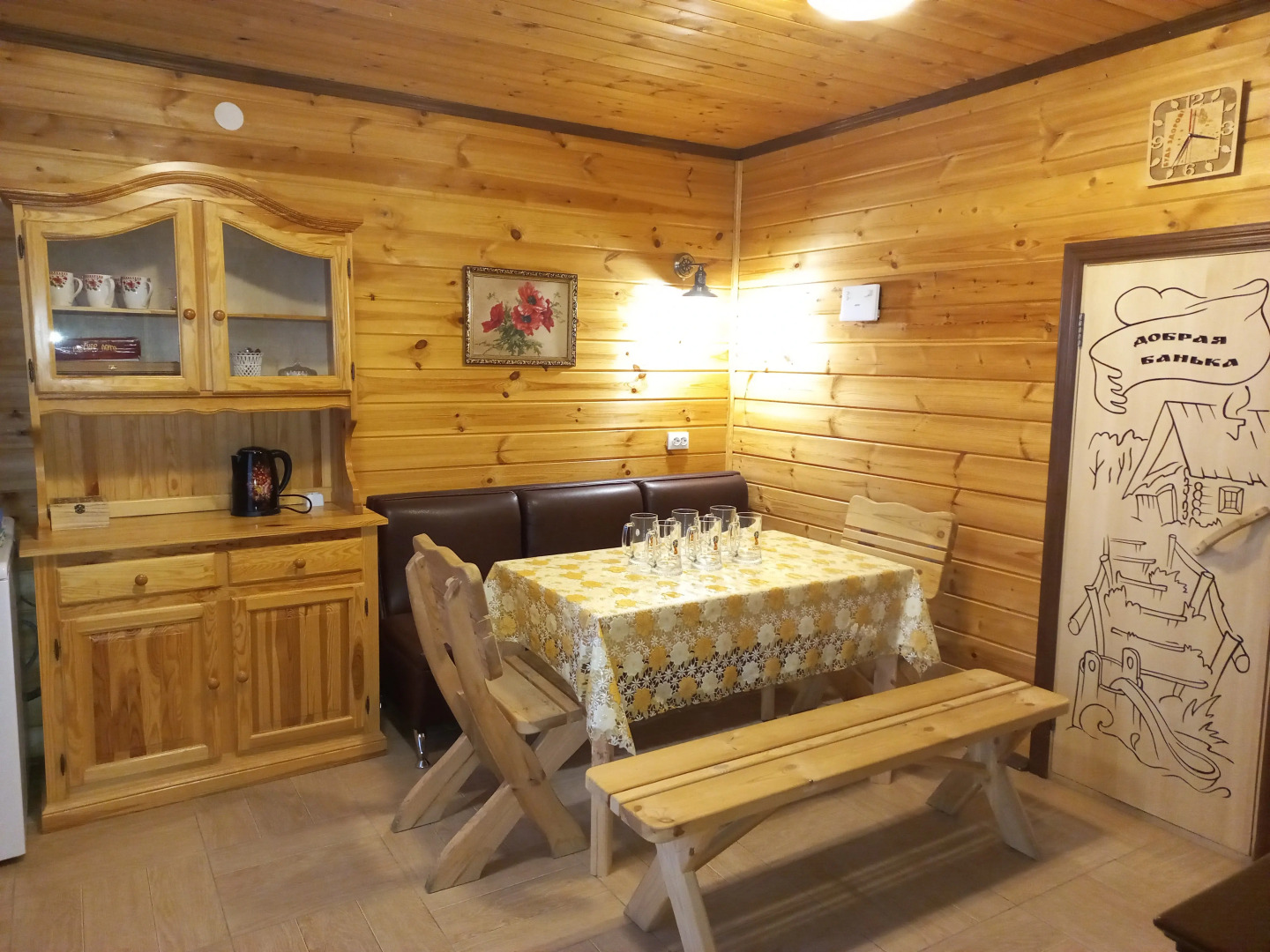 Частный Дом & Сауна