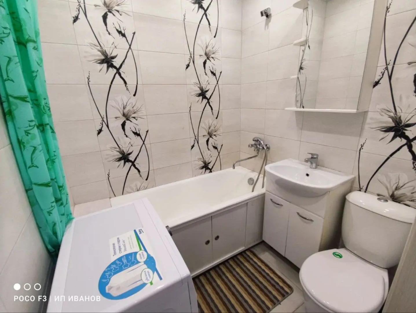 Апартаменты на Блюхера 7