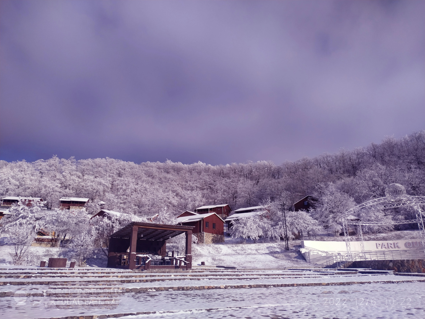 Отель Deluxe Park Qusar Resort & Spa