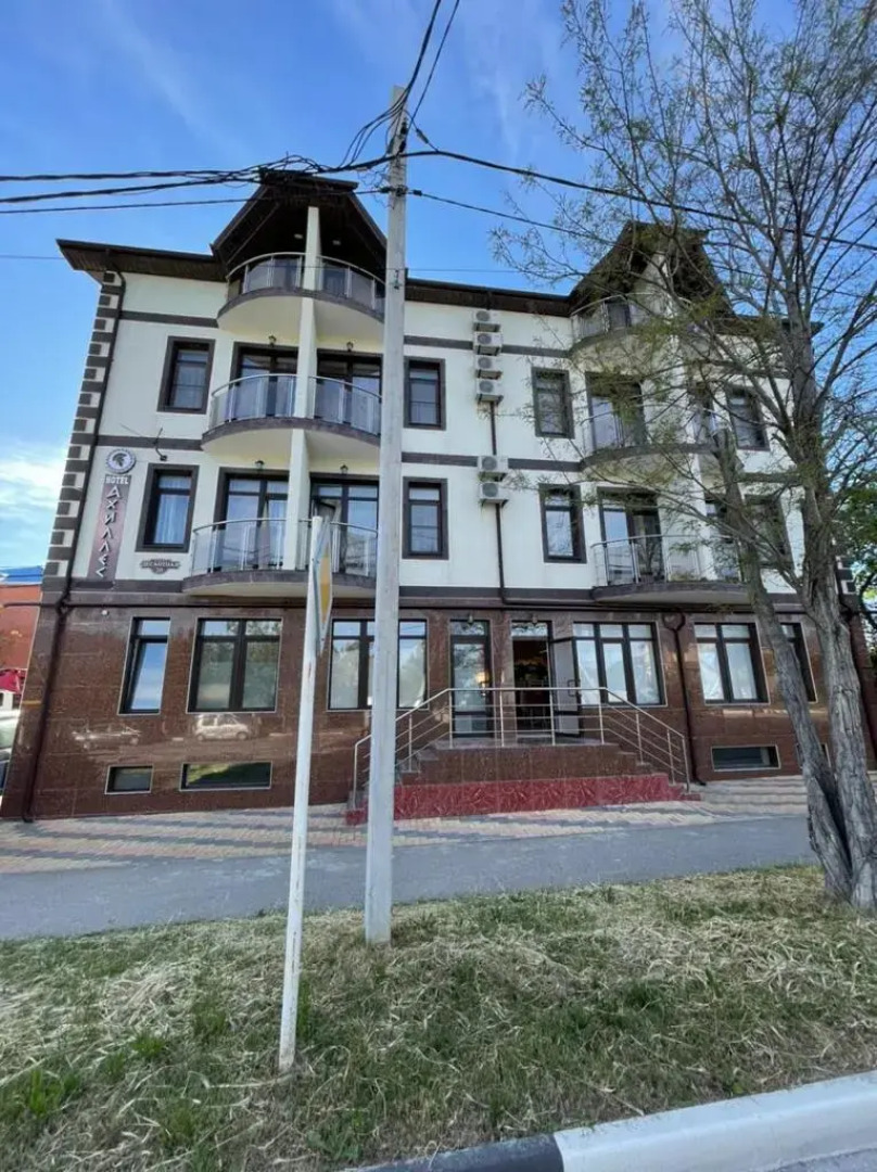 Гостевой Дом Ахиллес