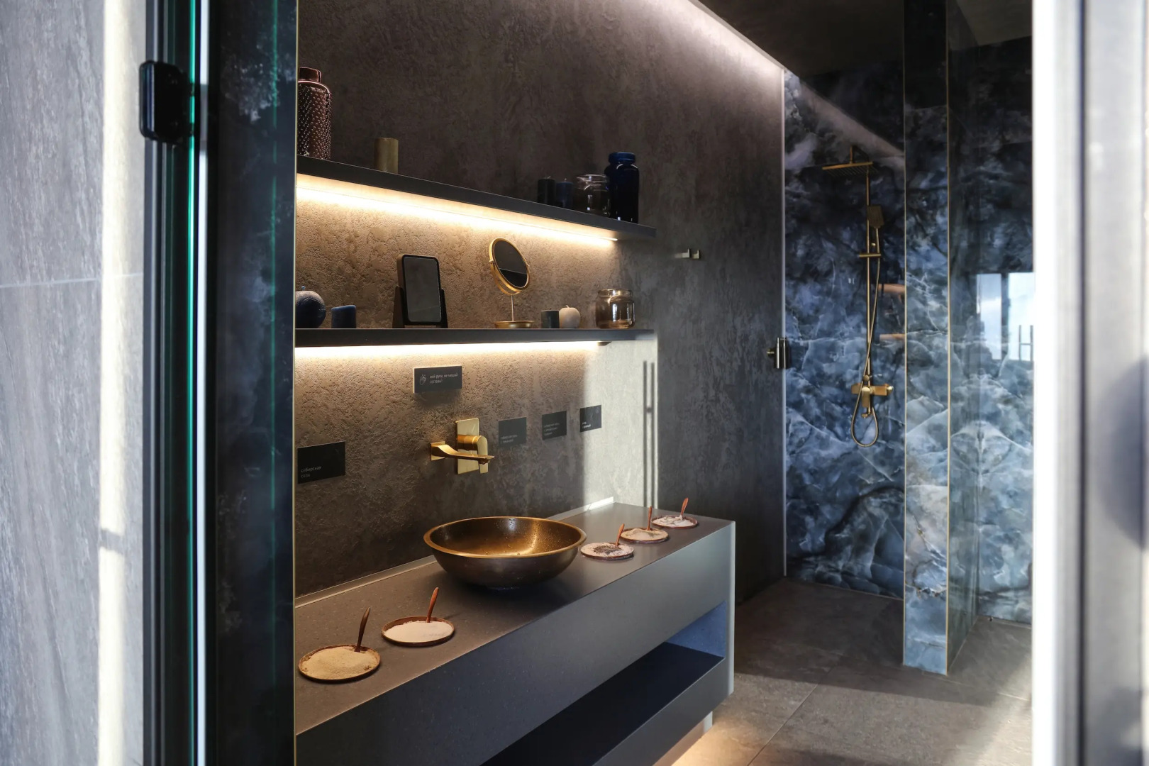 Апартаменты WOW.Aparts Шерегеш